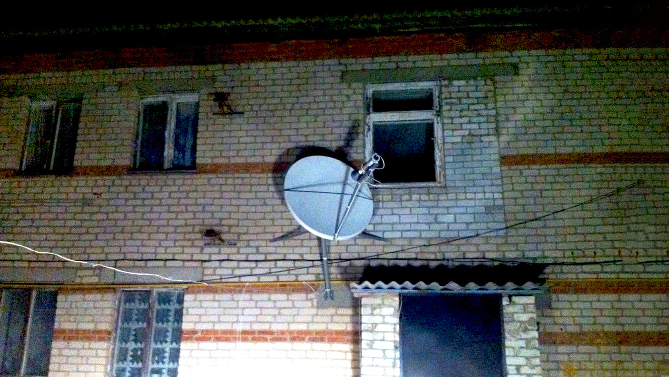 Спутниковый Интернет НТВ+ в Котельниках: фото №4